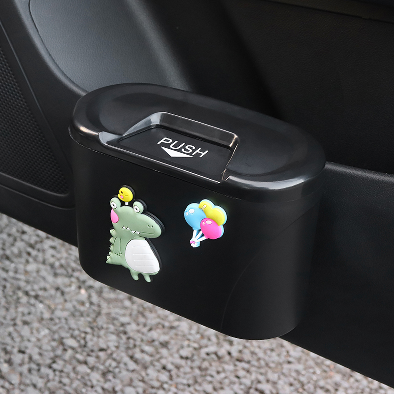 敬平jingping车载垃圾桶