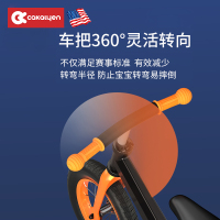 美国Cakalyen儿童平衡车滑步车3-6岁适合 85-120CM无脚踏单车儿童滑行车镁合金