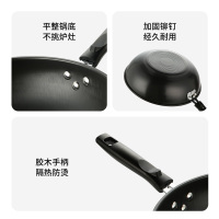 炊大皇(COOKER KING)锅具精铁无涂层老铁锅高温注氮不易锈家用炒锅30cmCG30JW-1