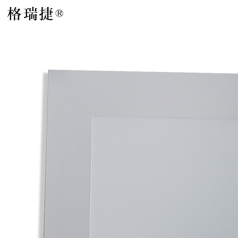 格瑞捷 LED办公灯(平板灯)卡扣嵌入式800*800/98W-K 白光 个1个