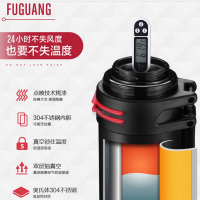长效保温杯 食品级不锈钢