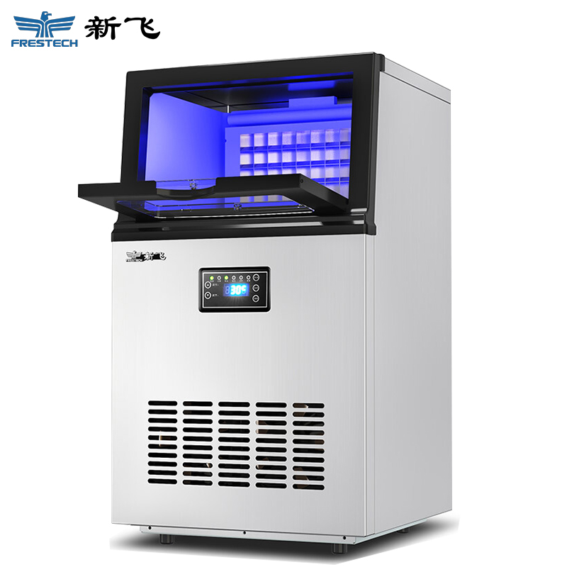 新飞(Frestec)制冰机商用 智能全自动 奶茶店 大型制冰器 KTV吧台 冰块机 日产60KG Z8DT