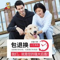 [1件1.7折:81]稻草人卫衣男连帽2020秋冬季男士纯棉宽松大码衣服情侣装加绒加厚运动上衣外套男