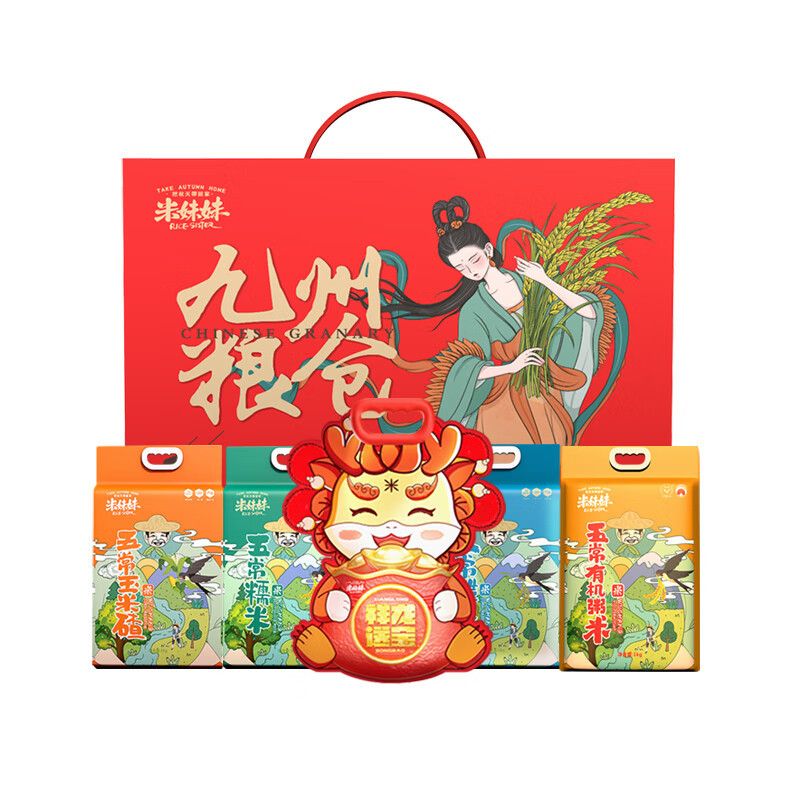 米妹妹(MIMEIMEI)九州粮仓套装4.888kg(单位:盒)真空包装