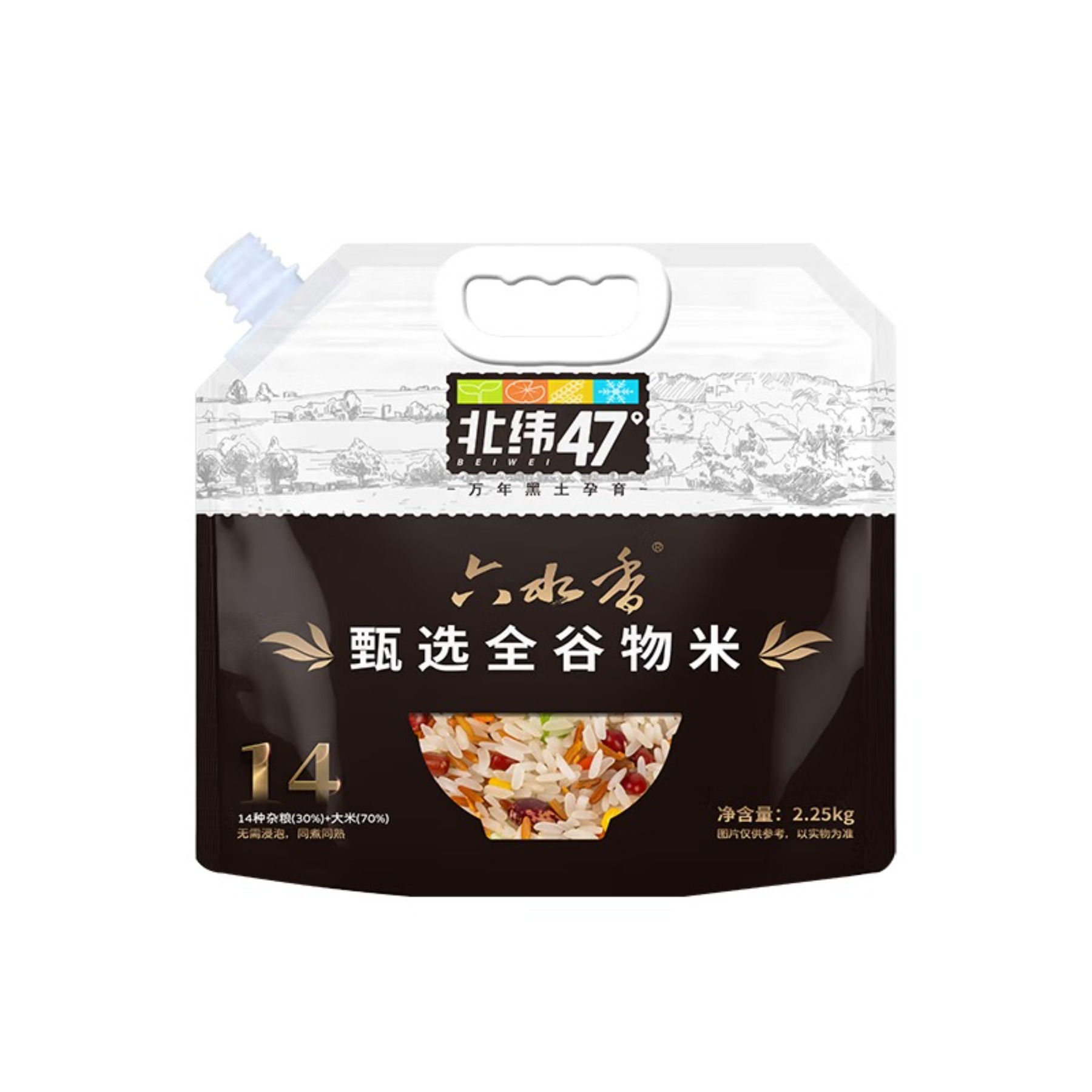 北纬47甄选全谷物米2.25kg高清大图