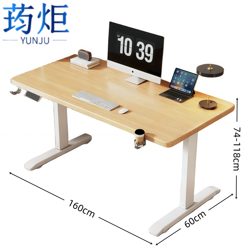 荺炬 桌子 电脑桌YJ2946 张