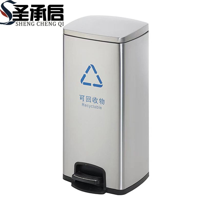 圣承启 脚踏垃圾桶 款二个