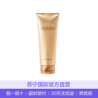 It's skin 伊思 晶钻蜗牛 夜间修复面膜 100ml 收缩毛孔