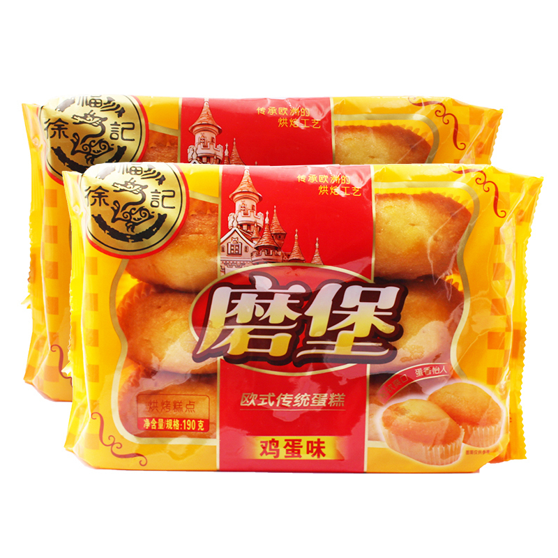 徐福记磨堡蛋糕(鸡蛋味)190g-2