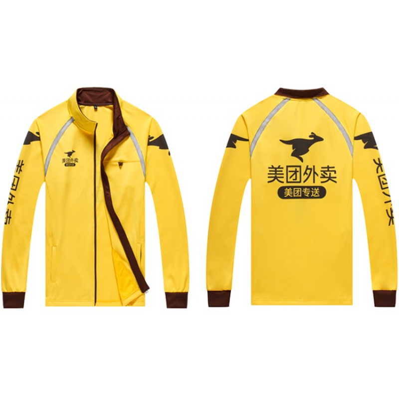 韩路美团工衣外卖衣服骑手装备专送上衣服装制服外衣夏装短袖t恤xxl18