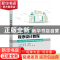 正版 Java程序设计教程 张仁忠 电子工业出版社 9787121367915 书
