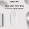 罗技(Logitech) Pebble鹅卵石无线蓝牙鼠标(米白色)