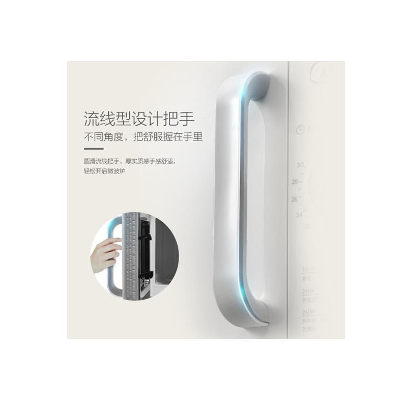 美的 微波炉 20L M100