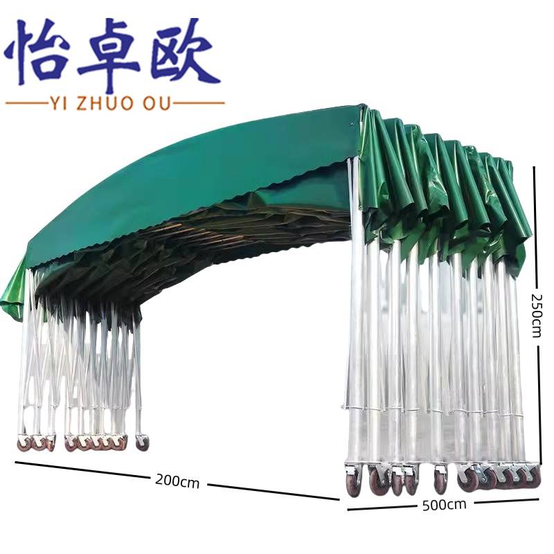 怡卓欧高清大图