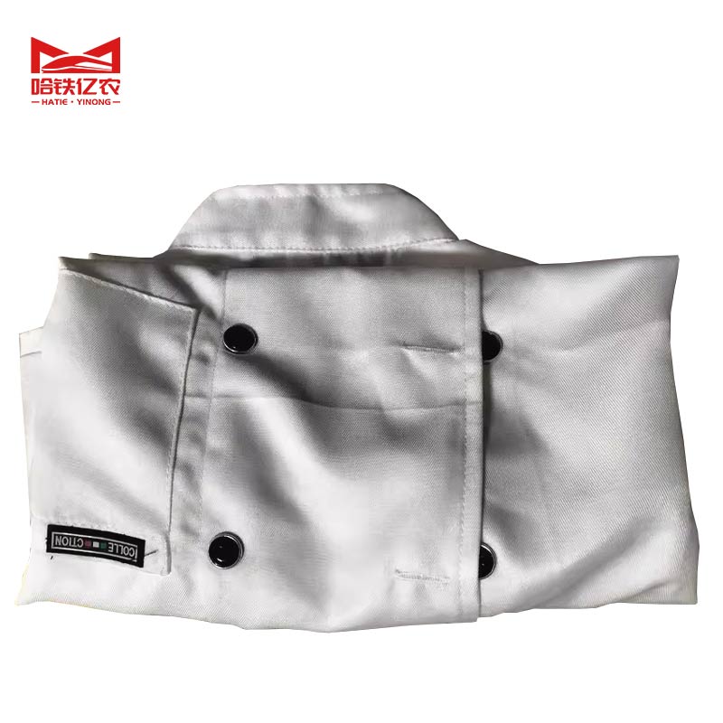 哈铁亿农 厨师服短袖 185/件高清大图