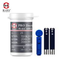 博士医生（Prodoctor）TD4252血糖试纸 家用50支瓶装 适用于TD4252血糖仪 医用级品质 送等量采血针