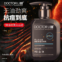 李医生 DOCTOR LI男士焕能保湿洁面乳150g(深层清洁 净化毛孔 平衡水油)男士专用洗面奶