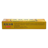 买3送1买5送2 江西康鼎加慧皮肤御医本乳膏 皮肤御医抑菌乳膏