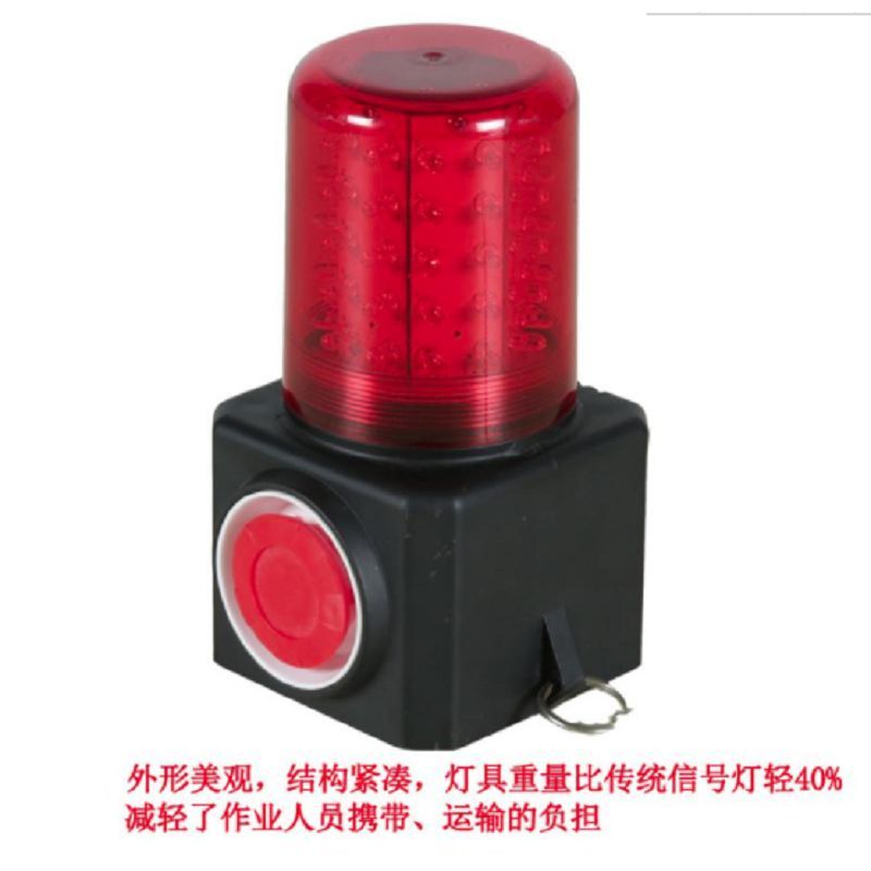ZDET J系列九正 报警器 BYK116（个）