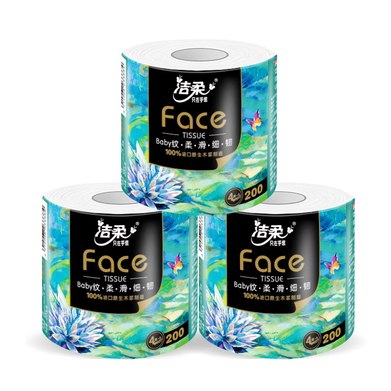 洁柔 卷纸 卫生纸(Face油画有芯)200g4层(16卷装) BJ203-16E高清大图