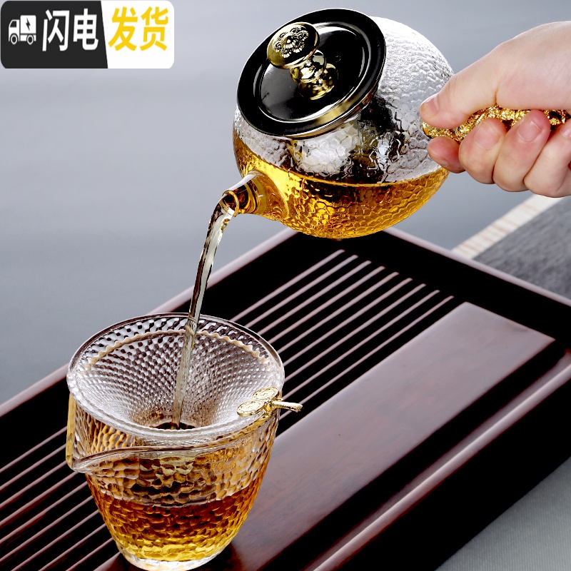 三维工匠玻璃功夫茶具套装家用办公室会客泡茶壶茶杯日式整套茶盘冲茶器 锤纹镂空侧把壶10件茶具套装高清大图