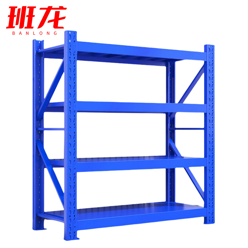 班龙材料架1.8*0.6*2m承重300kg组