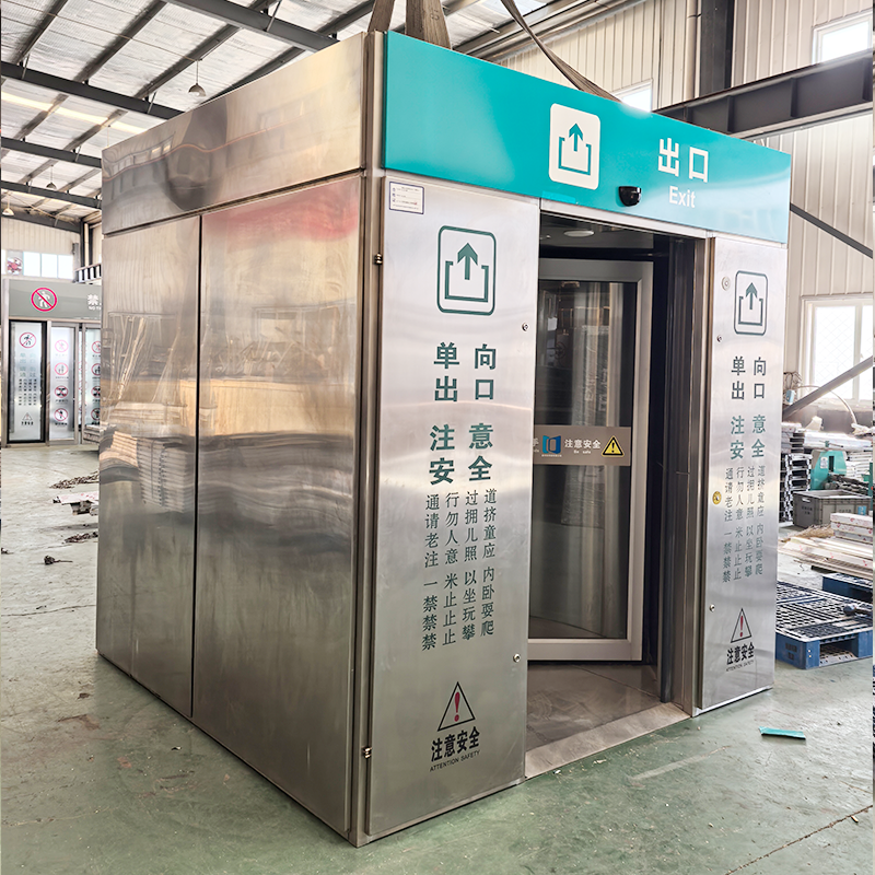 康誉达 智能旋转单向门(摄像头) XLJ-B1 樘高清大图