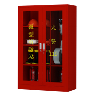 鑫金虎 消防柜消防器材放置柜服装消防工具柜灭火器柜微型消防站