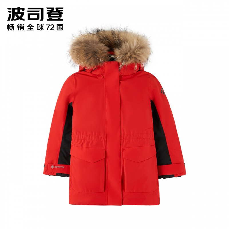 波司登儿童羽绒服女童装中长款年新款冬大毛领洋气T90142802