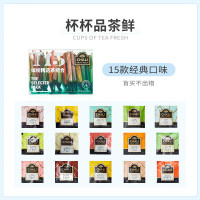 ChaLi茶里 T15缤纷组合养生茶茉莉花茶玫瑰红茶桂花乌龙桂圆红枣菊花茶15种口味