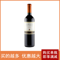 悠酒源原瓶进口智利红酒 干露侯爵梅洛干红葡萄酒 750ML 单支装【干露酒厂正品行货】