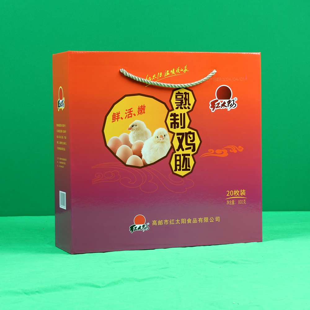 【中华特色馆】高邮馆红太阳 高邮特产13天活珠子营养鸡胚蛋 40克20只 鲜活嫩 传统美食 口感鲜美