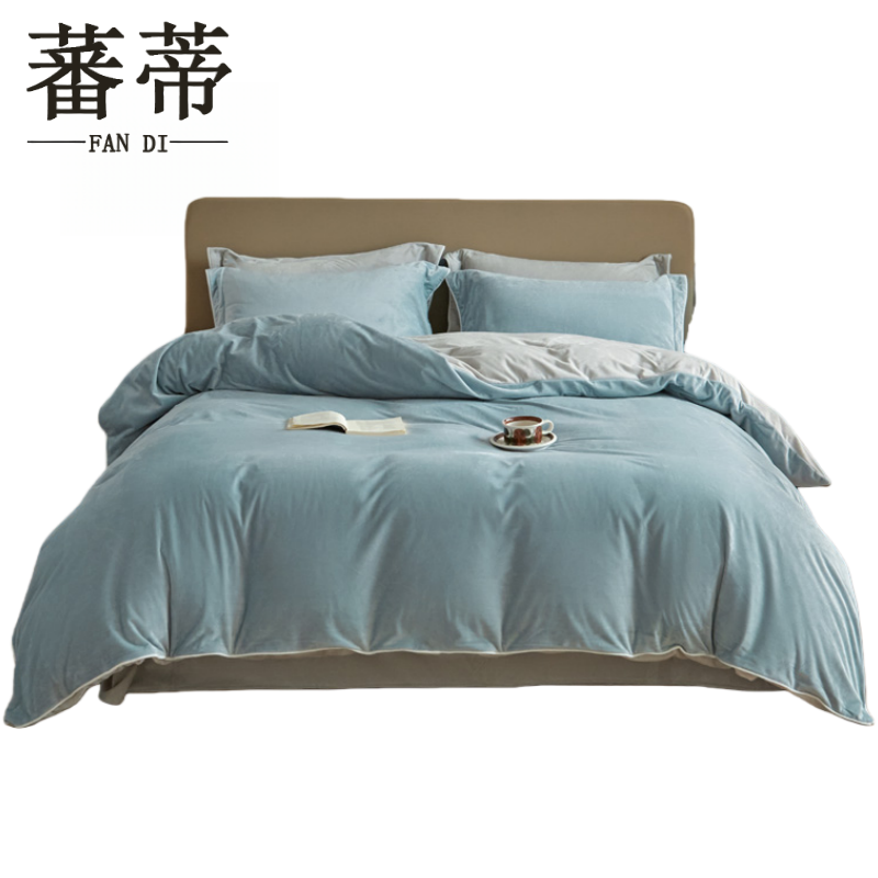 蕃蒂德芙绒四件套高清大图