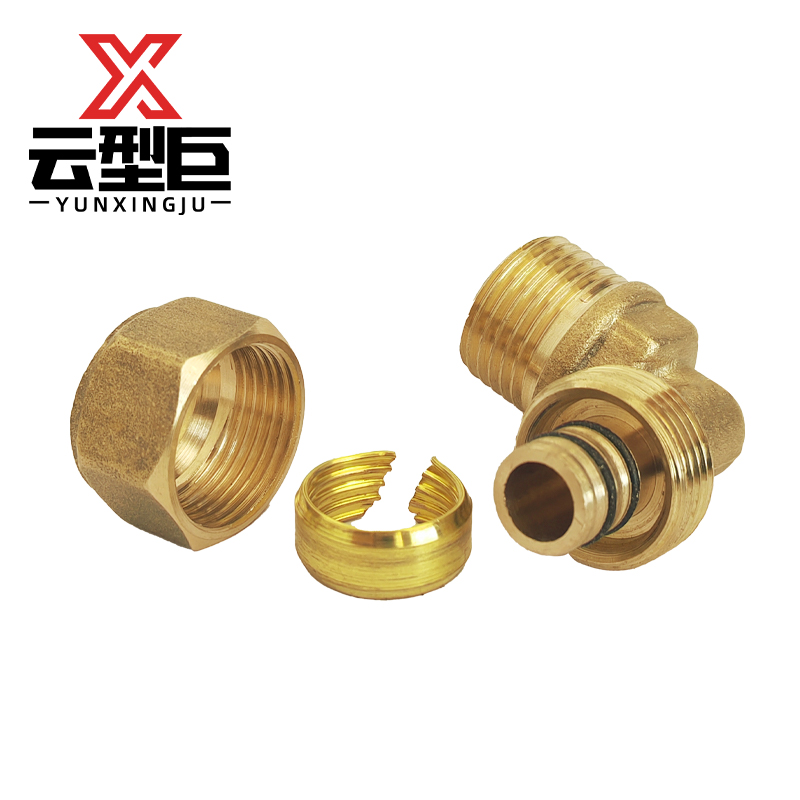 云型巨 铝塑管外丝弯头 铝塑管水管接头太阳能暖气片配件 16*1/2(4分) 个高清大图