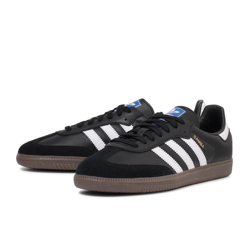 阿迪达斯(adidas)阿迪达斯经典板鞋男鞋休闲百搭舒适潮流运动鞋原