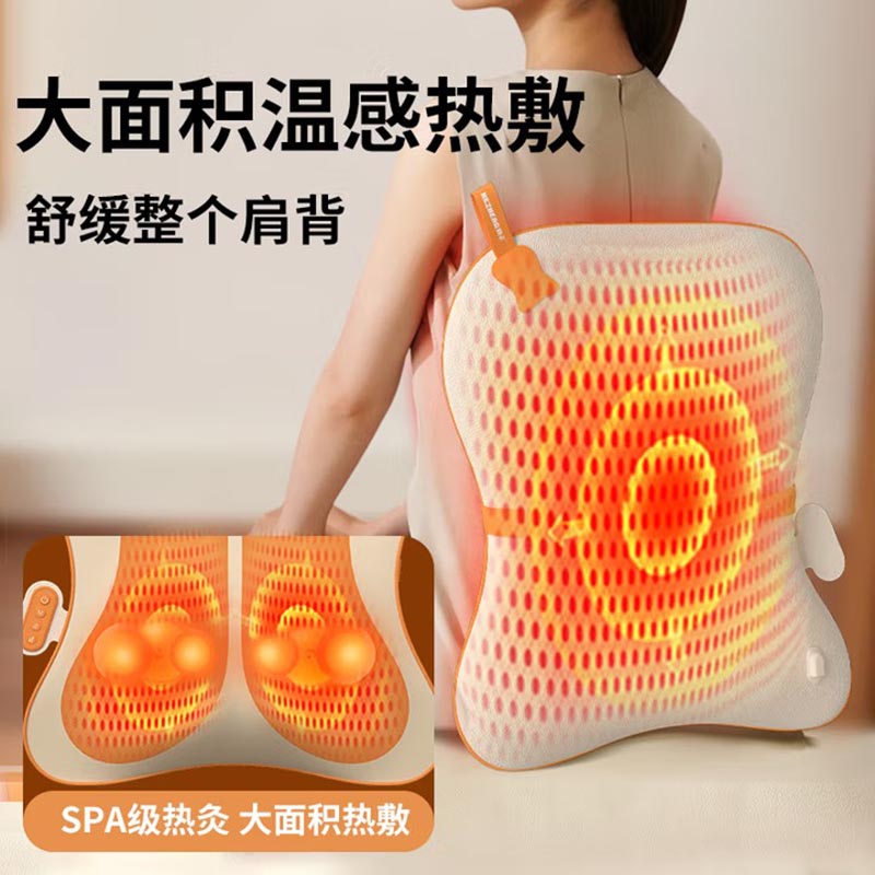 和正 HZ-W2 腰背部按摩器 (计价单位:个)高清大图