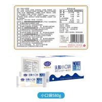 港荣乳酸菌小口袋蒸蛋糕儿童营养酸奶软面包整箱早餐吐司零食品饼（乳酸小口袋-580g）
