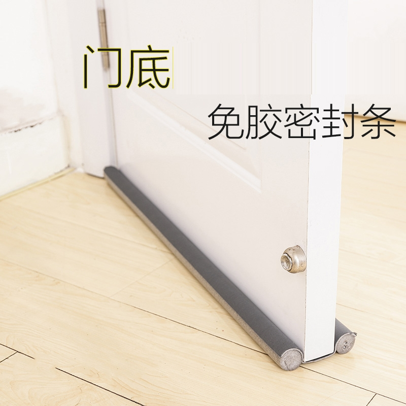 邦可臣密封件报价_参数_图片_视频_怎么样_问答-苏宁易购