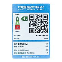 爱普生L3558 A4彩色喷墨墨仓式打印机多功能一体机官方连供加墨水无线WIFI 打印复印扫描家用办公一体机