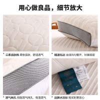 卡洛儿杜香乳胶枕头记忆棉枕芯护颈椎助睡眠家用一对装高回弹不塌陷整头