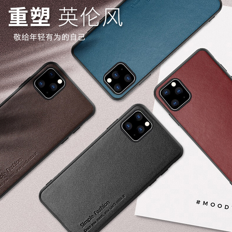 高铭宣 苹果11手机壳iphone11pro max真皮男款皮套苹果x/xs/xr/7p/8p全包防摔原装头层牛皮手机套