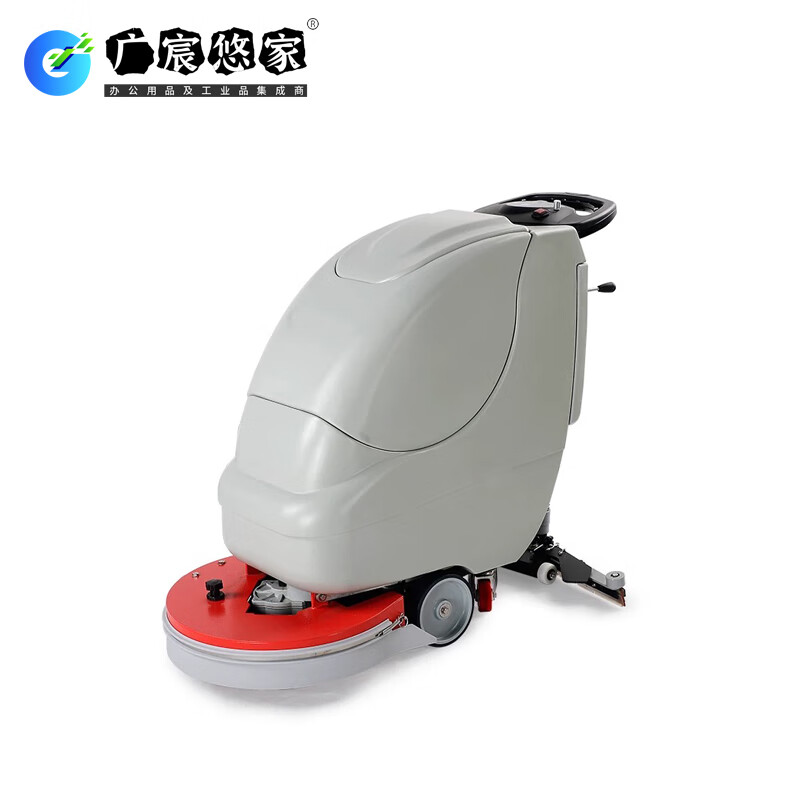广宸悠家 YJ-530B 手推式 洗地机 (计价单位:台) 灰色高清大图
