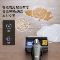 德尔玛(Deerma) 家用无线洗地机VX96除菌吸拖一体拖地机智能感污无边框滚刷拖地 P30吸尘自清洁升级无线双刷