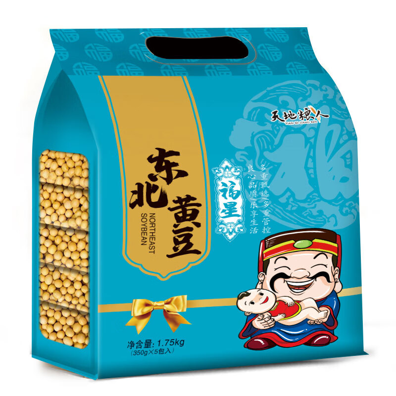 天地粮人 精品黄豆 礼袋装(350g*5包 )高清大图