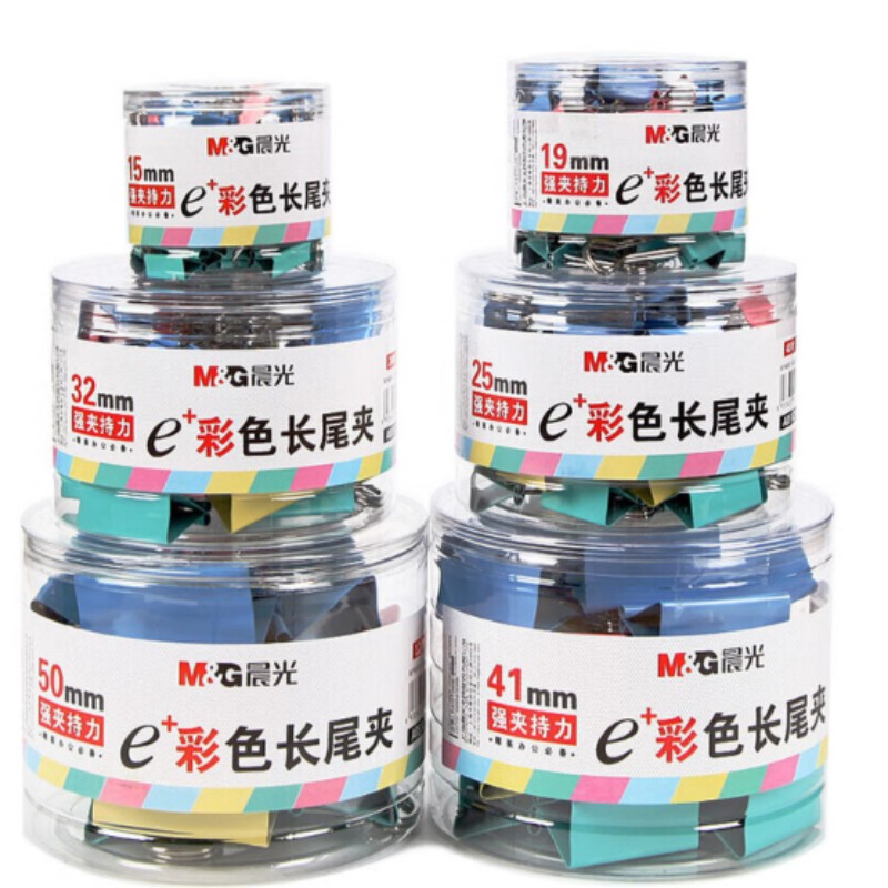 晨光(M&G)ABS92741 长尾夹 Eplus25mm(筒装)彩色 4# 3筒装高清大图