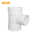 瑞吉君 PVC三通 110mm 个