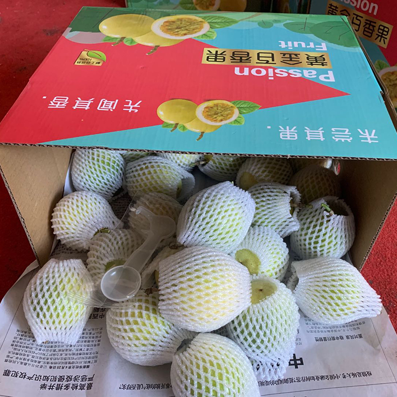 【嘉琪】黄金百香果 精选大果 一级果浆果 现摘百香果 鲜甜美味 单果约60g