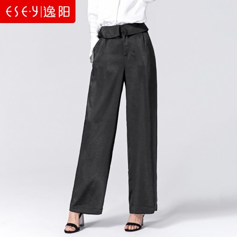 逸阳女裤2020春季新款阔腿裤女花苞腰宽松直筒梭织黑色显瘦长裤女图片