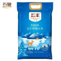 五丰寒地大米5KG