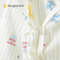 童泰TONGTAI婴儿纯棉和服开裆套装0-3个月宝宝系带内衣裤子两件套